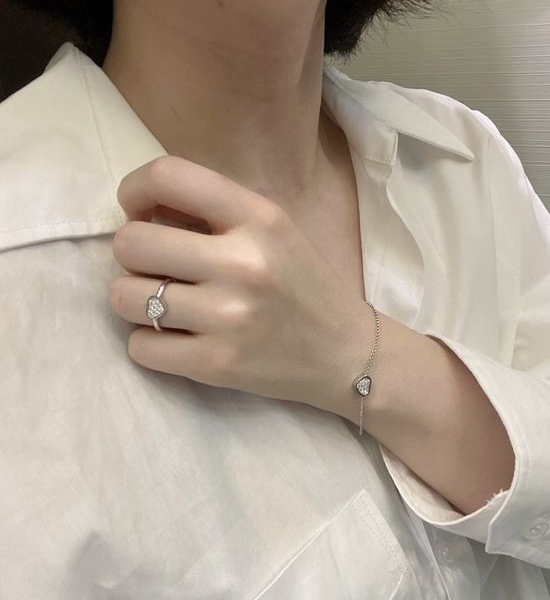 Chopard Heart Shaped Full Diamond Ring