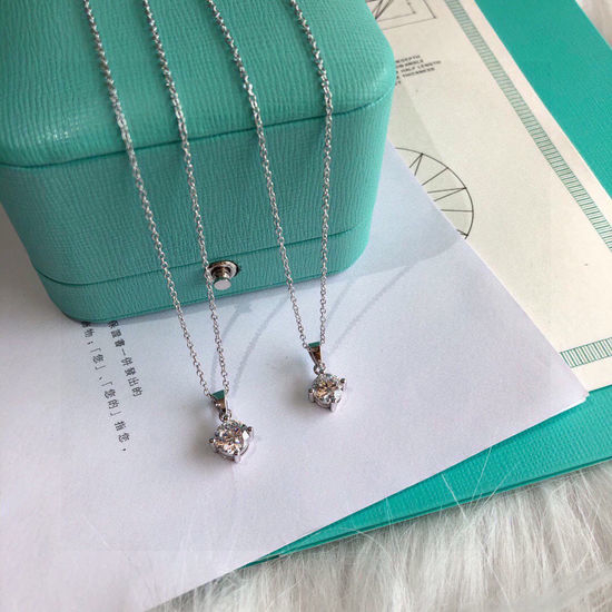Tiffany & Co. Small Four Prong Diamond Pendant Necklace