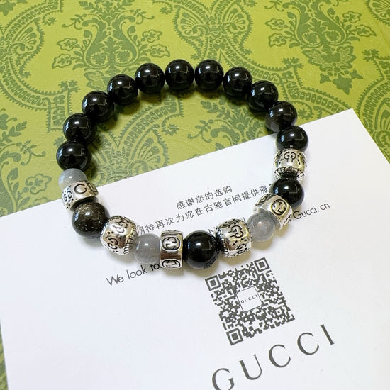 Gucci Natural Stone Vintage Distressed Bracelet