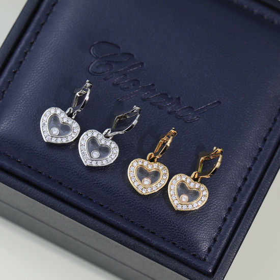 Chopard Chopard Diamond Stud Earrings with Logo