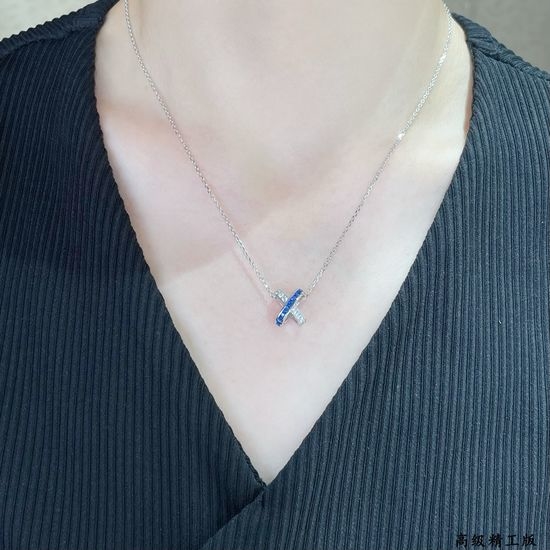 Chaumet Cross Blue Square Diamond Necklace
