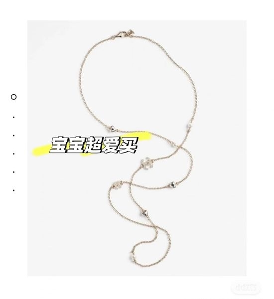 Chanel Sparkling Heart Rhinestone Long Necklace