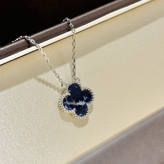 Van Cleef & Arpels VCA Natural Pietersite Four Leaf Clover Necklace