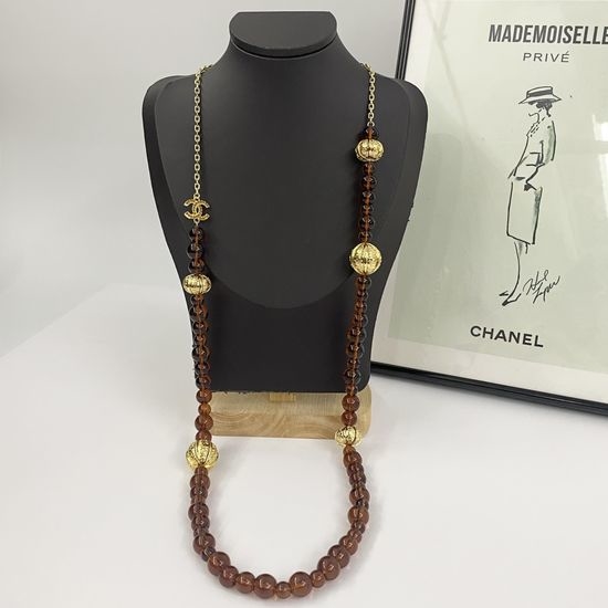 Chanel Amber Glaze Pumpkin Sweater Chain