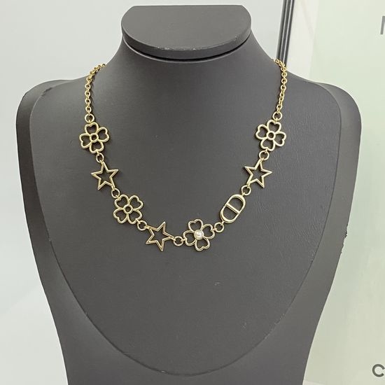 Christian Dior CD Hollow Star Clover Pendant Necklace