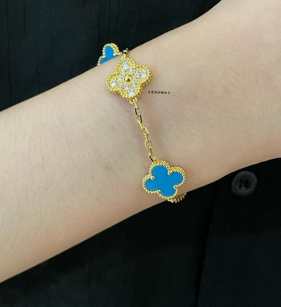 Van Cleef & Arpels VCA Turquoise Four Leaf Clover Bracelet