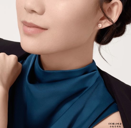 Cartier Delicate Nail Design Stud Earrings