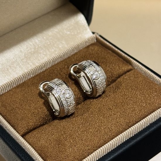 Piaget Brushed Single Row Diamond Earrings