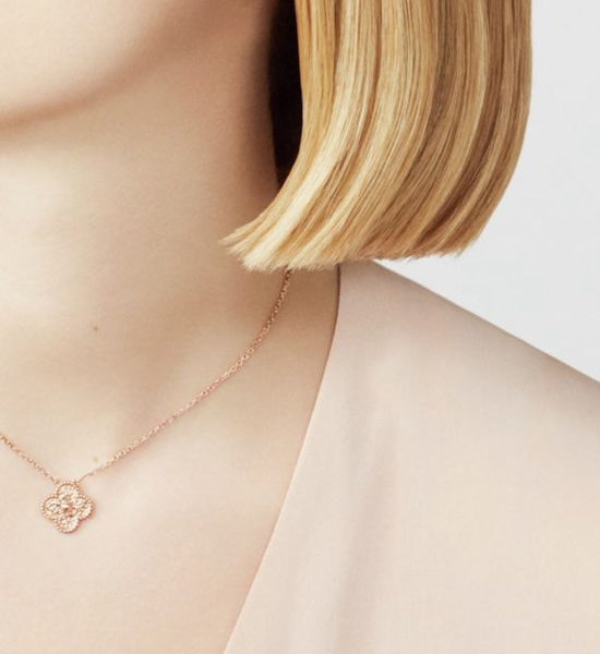 Van Cleef & Arpels VCA Four Leaf Clover Thick Chain Pendant Necklace