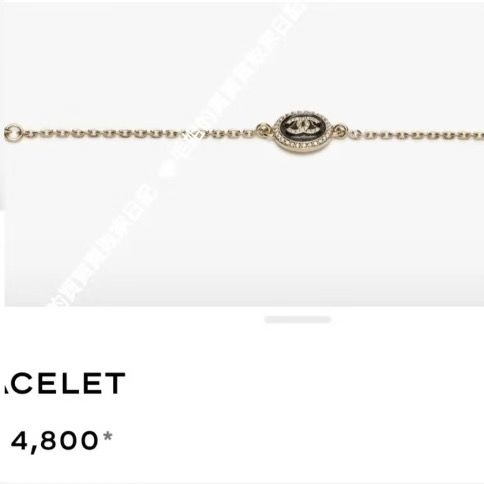 Chanel Two-Tone Stackable Bracelet