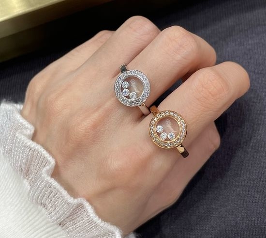 Chopard Round Full Diamond Shaking Ring Fine Craft