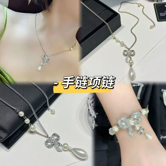 Chanel Pearl Bow Bracelet Elegant Luxury Jewelry