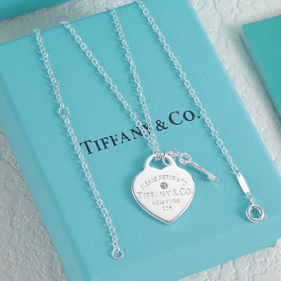Tiffany & Co. Heart Shape Key Pendant Necklace