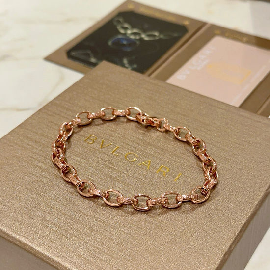 Bvlgari Classic Fan Shape Chain Bracelet