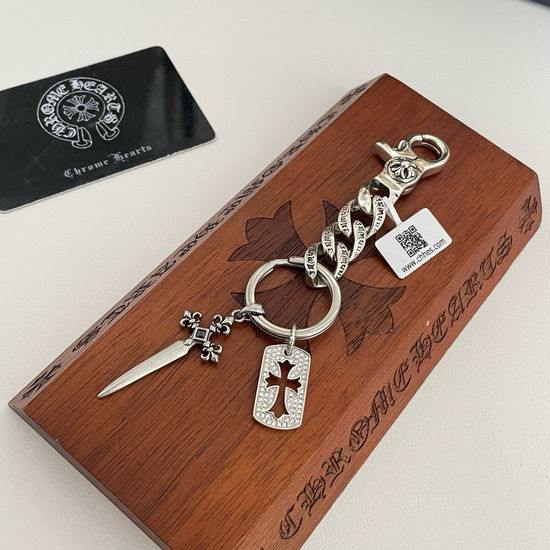 Chrome Hearts Vintage Sword Double Pendant Keychain