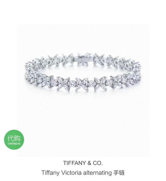 Tiffany & Co. Marquise Cut Diamond Inlaid Elegant Bracelet