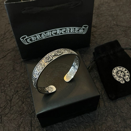 Chrome Hearts Retro Open Bangle with Exquisite Patterns