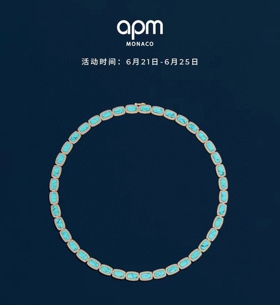Apm monaco Lake Blue Fashion Choker Necklace