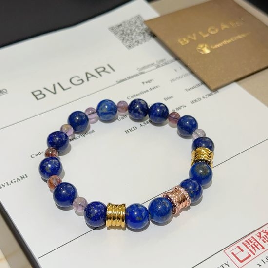 Bvlgari Exquisite Lapis Lazuli Bracelet Elegant Design