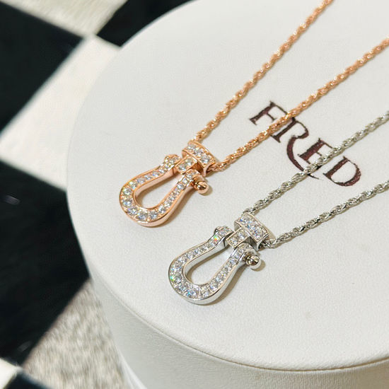Fred Twisted Full Diamond Horseshoe Necklace