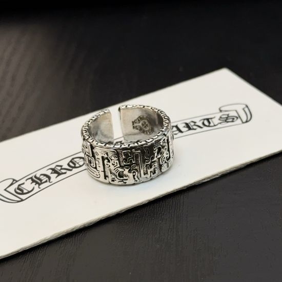 Chrome Hearts Vintage Pattern Ring Retro Jewelry