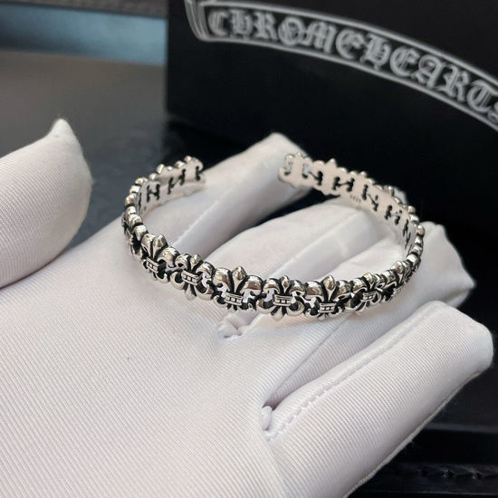 Chrome Hearts Vintage Patterned Open Cuff Bangle