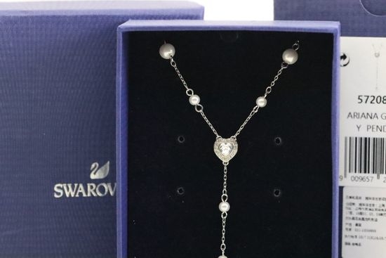Swarovski Silver Heart Pearl Clavicle Necklace