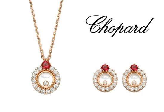 Chopard Tassel Necklace Adjustable Length Diamond Inlay