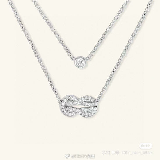 Fred Double Layer Knot Diamond Pendant Necklace