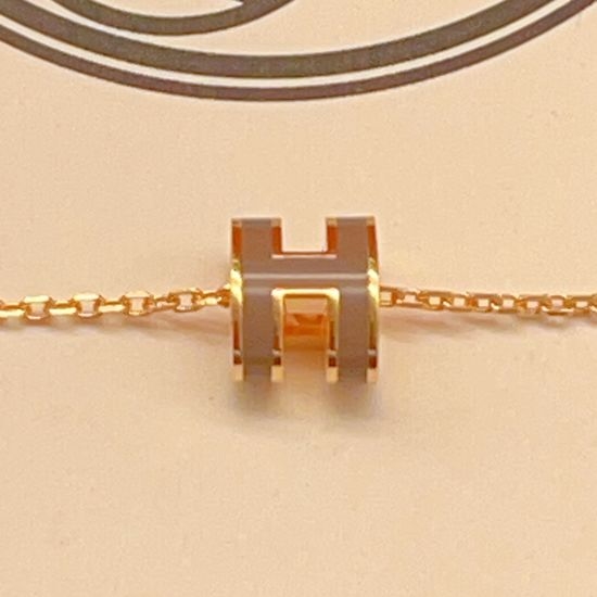 Hermes Brown Enamel Mini Pendant Rose Gold Necklace