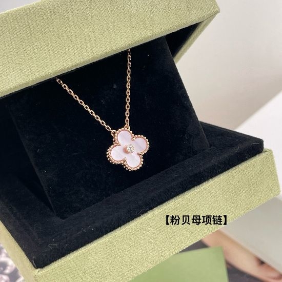 Van Cleef & Arpels VCA Clover Pink Mother of Pearl Necklace