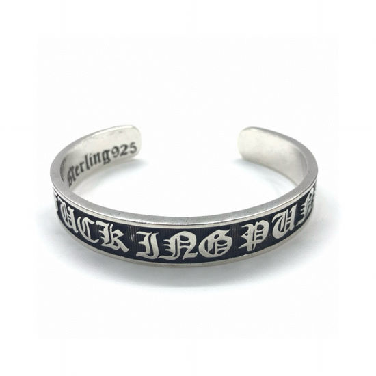 Chrome Hearts Vintage Engraved Adjustable Bangle