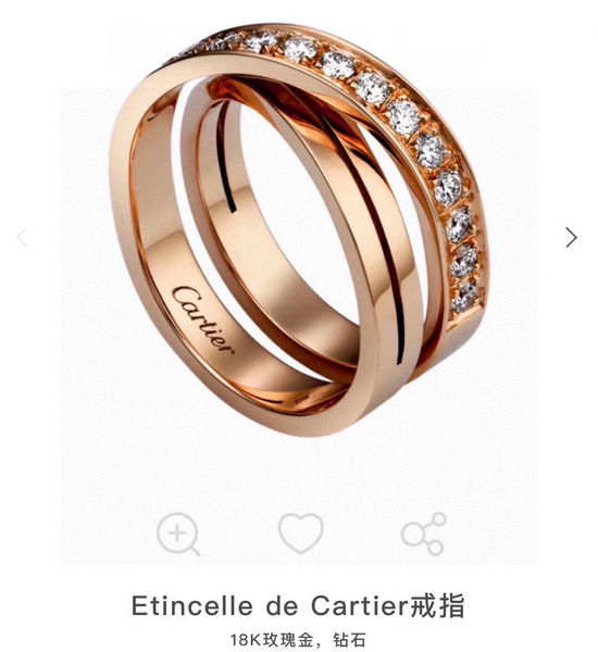 Chanel Single Row Diamond Cross Ring