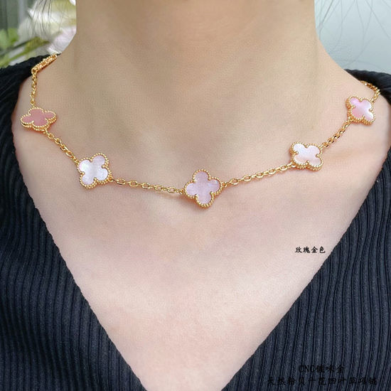 Van Cleef & Arpels VCA Pink Shell Four Leaf Clover Necklace