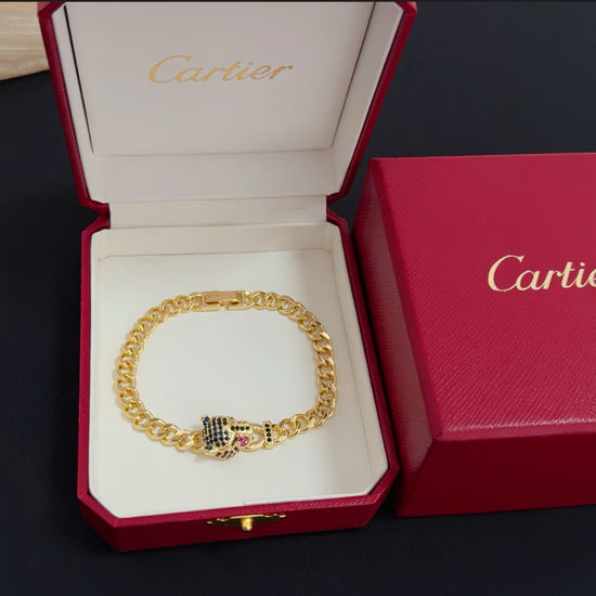 Cartier Diamond Inlaid Leopard Bracelet