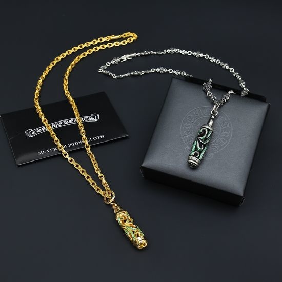Chrome Hearts Vintage Twist Chain Pattern Necklace