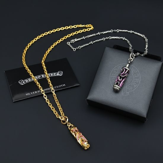 Chrome Hearts Vintage Twist Chain Pattern Necklace