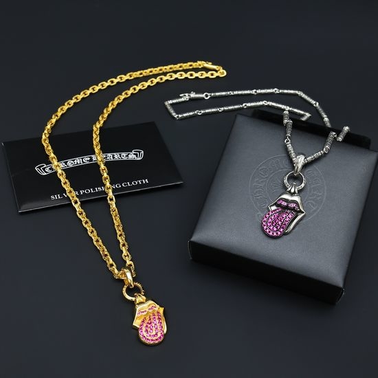 Chrome Hearts Vintage Twist Chain Pattern Necklace