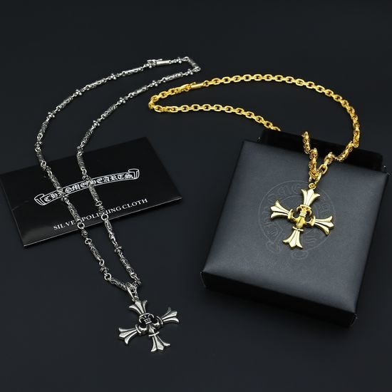 Chrome Hearts Vintage Twist Chain Cross Pendant Necklace