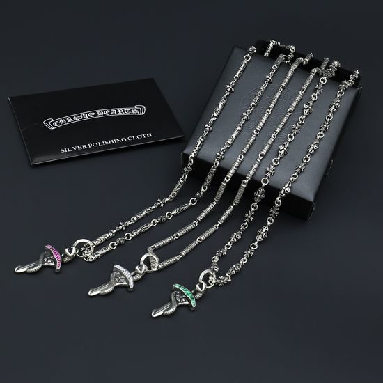 Chrome Hearts Vintage Twisted Chain Necklace
