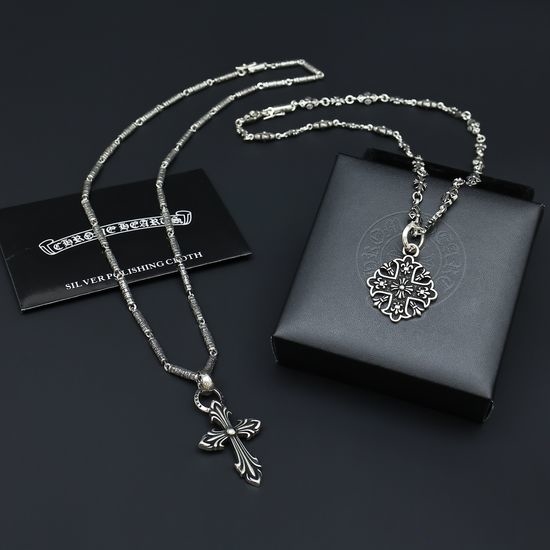 Chrome Hearts Vintage Twisted Chain Necklace