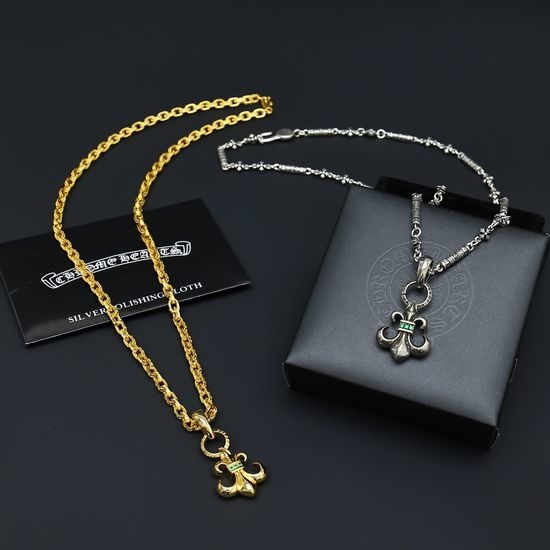 Chrome Hearts Twisted Chain Vintage Pattern Necklace