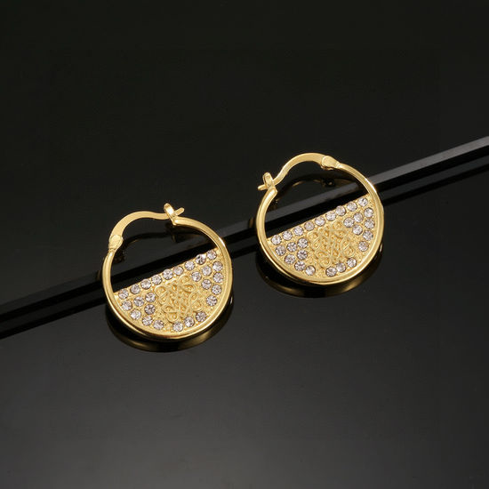 Loewe Minimalist Letter Engraved Earrings