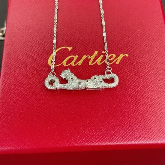 Cartier Silver Leopard Pendant Necklace