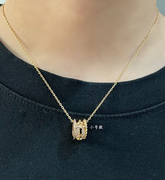 Fred Fred Force Series Diamond Pendant Necklace