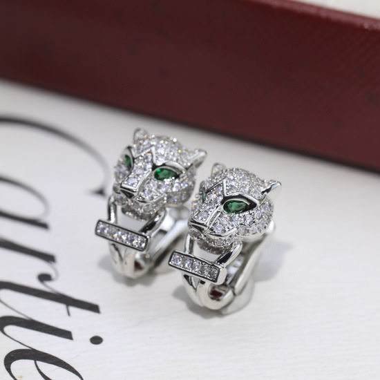 Cartier Leopard Diamond Round Stud Earrings