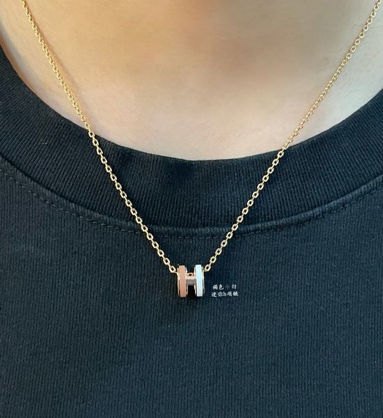 Hermes Enamel Mini Pendant Necklace Brown White