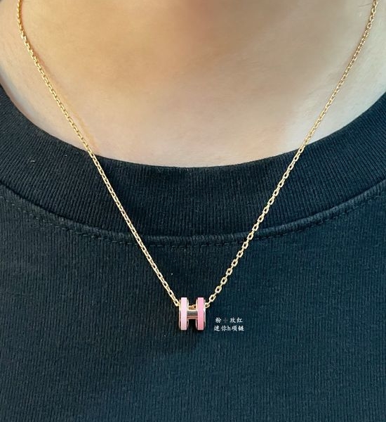 Hermes Mini Enamel Pendant Necklace