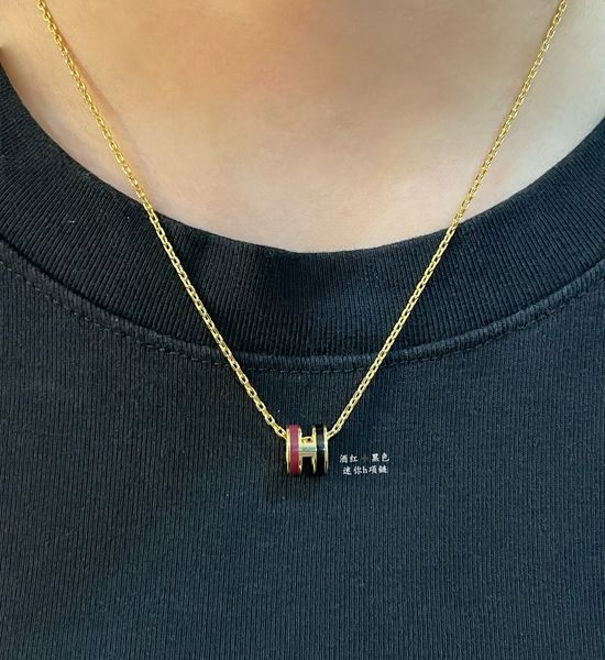 Hermes Enamel Letter Shaped Pendant Necklace