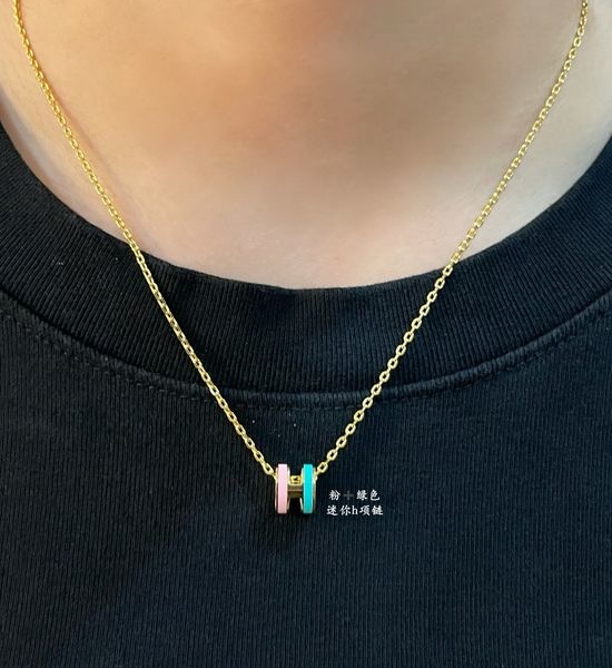 Hermes Enamel Polished Pendant Necklace